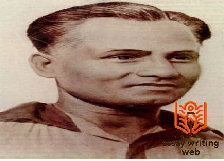 Dhyan Chand Image