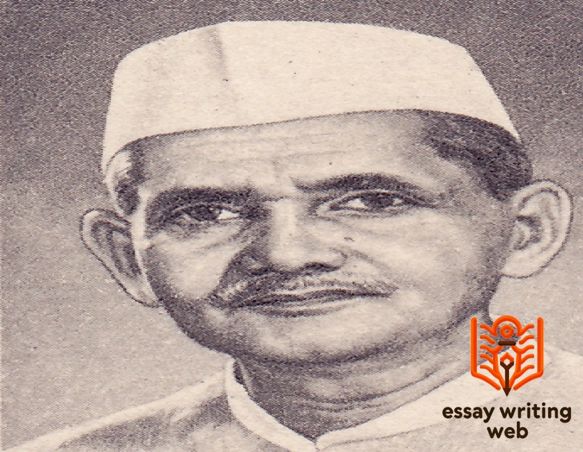 Lal Bahadur Shastri Image